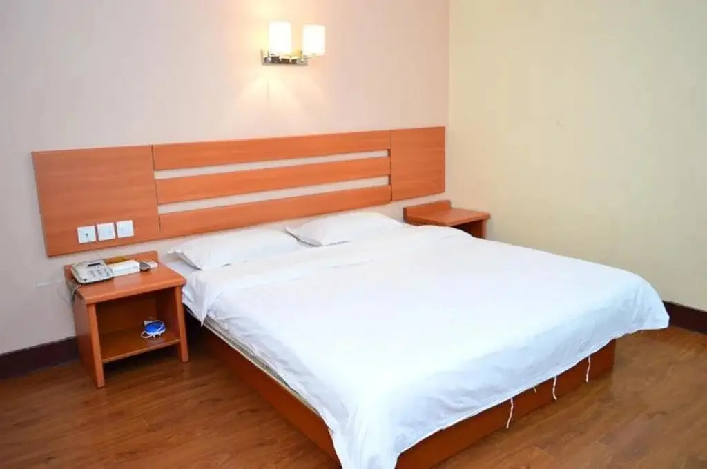 Цзинань: Tiandi Renhe Business Hotel Jing'er