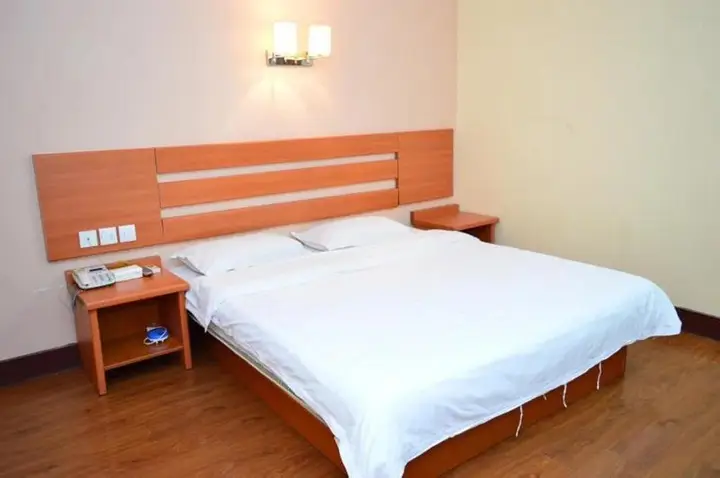 Цзинань: Tiandi Renhe Business Hotel Jing'er