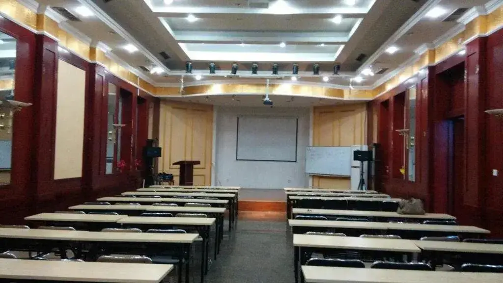 Цзинань: Tiandi Renhe Business Hotel Jing'er