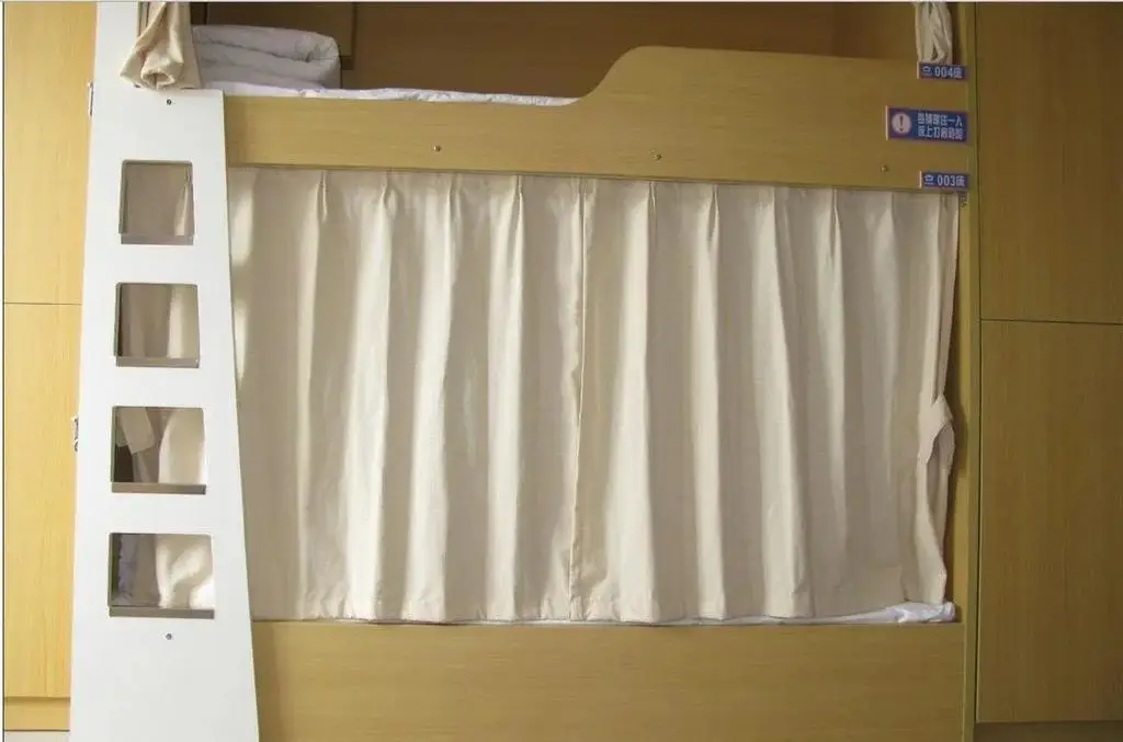 Шанхай: Zhida Youth Hostel Word Expo