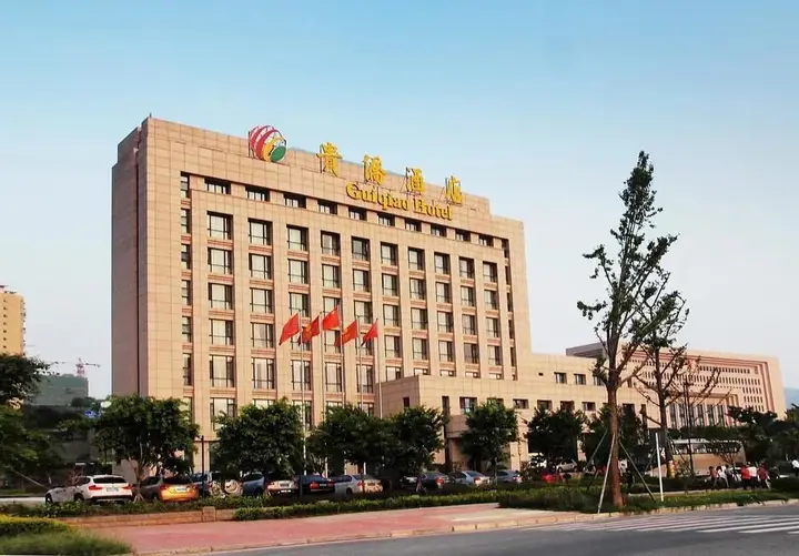 Чунцин: Guiqiao Hotel