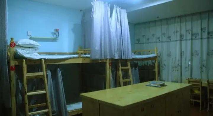 Чанша: Changsha Shuyuan International Youth Hostel