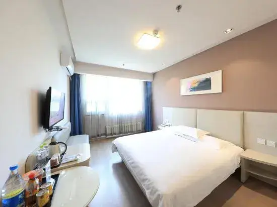 Линьи: Grace Hotel Linyi Tongda Road