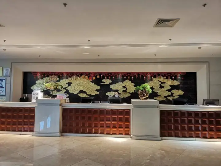 Чанша: Dolton Changsha Spa Hotel