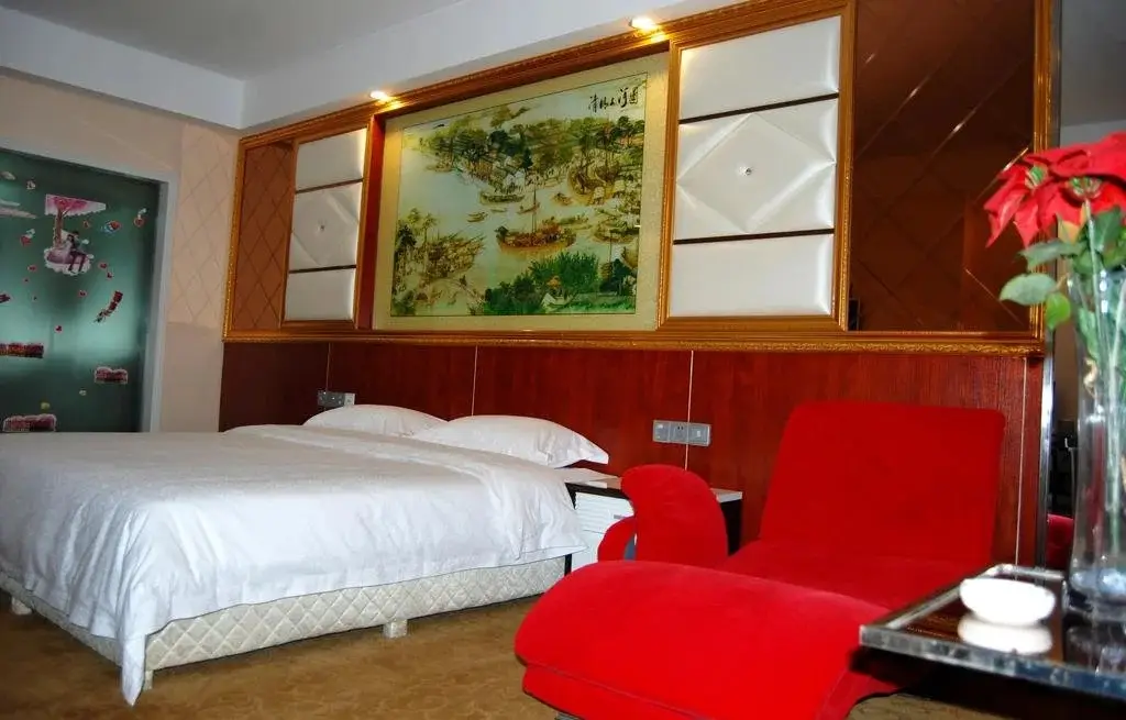 Чанша: Meiweiya Business Hotel
