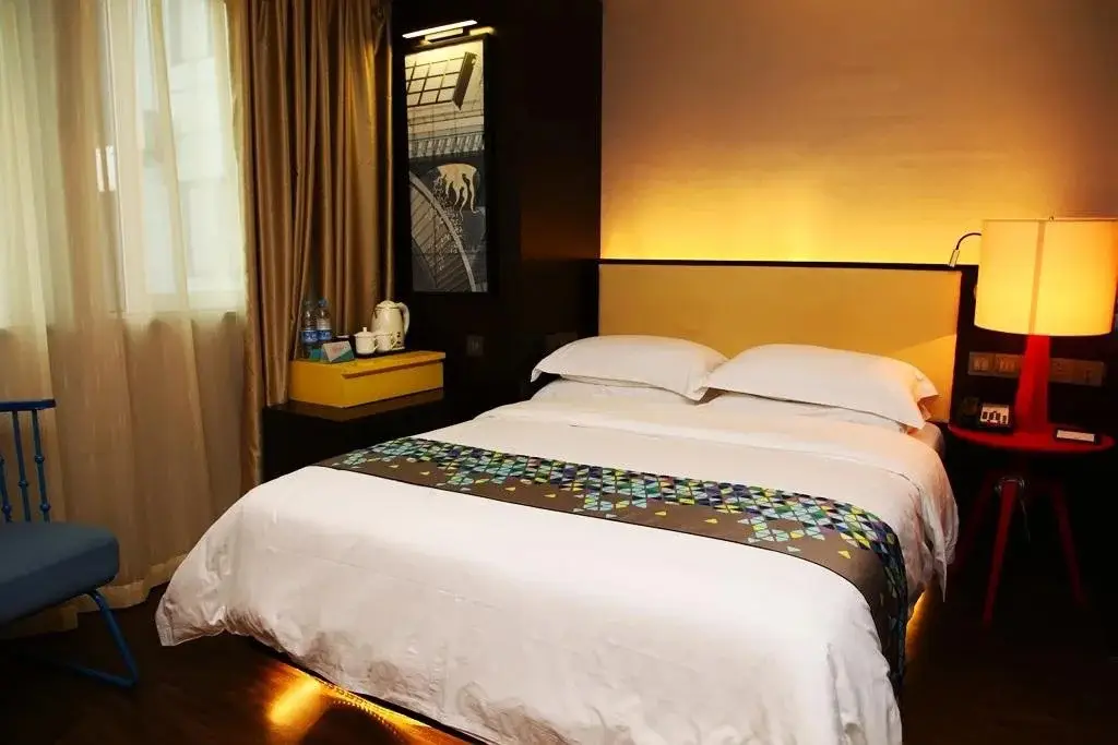 Чунцин: Zmax Hotel Chongqing Guanyin Bridge