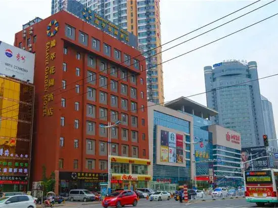 Linyi Hongcui Garden Hotel — фото 1