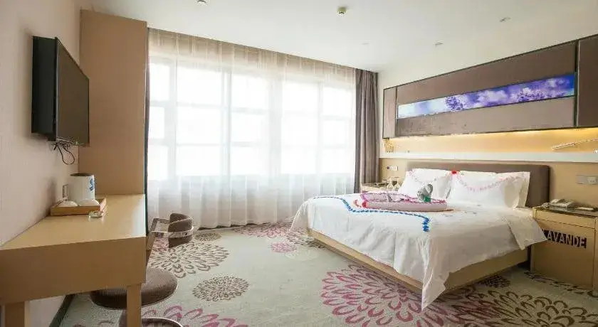 Ухань: Lavande Hotel Wuhan Yellow Crane Tower