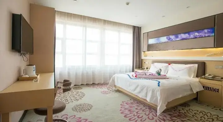 Ухань: Lavande Hotel Wuhan Yellow Crane Tower