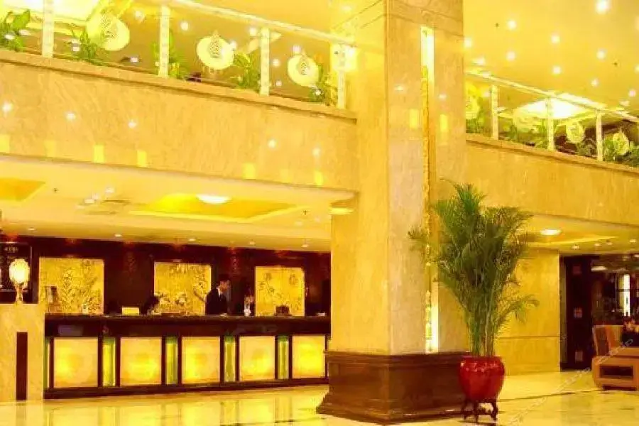 Чанша: Huayu Hotel