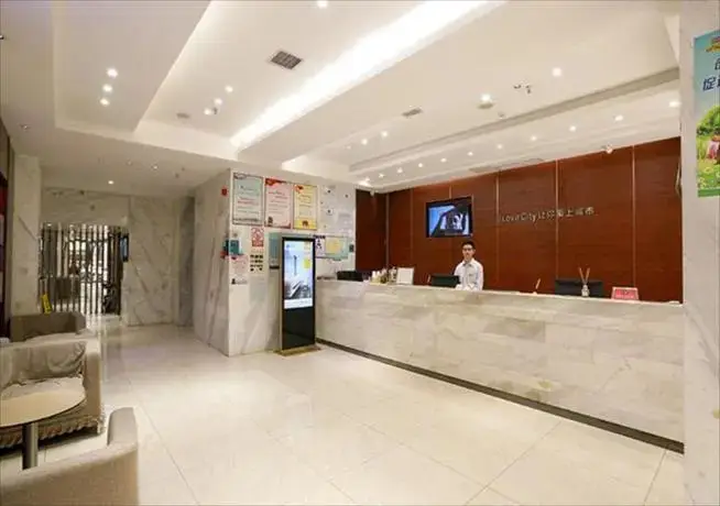 Ухань: City Comfort Inn Wuhan Shuiguohu Street