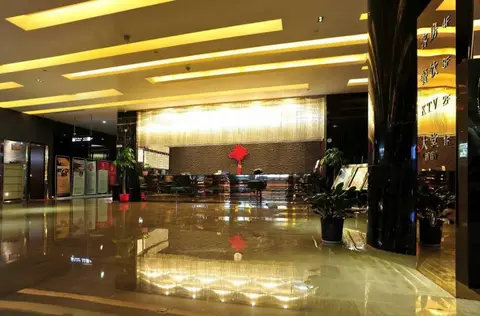 Changsha Xinyi Hotel — фото 1