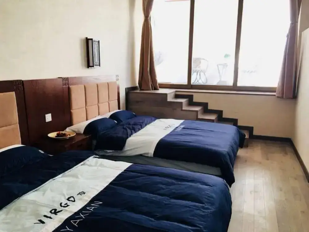 Пекин: Beijing Pinfu Farm House