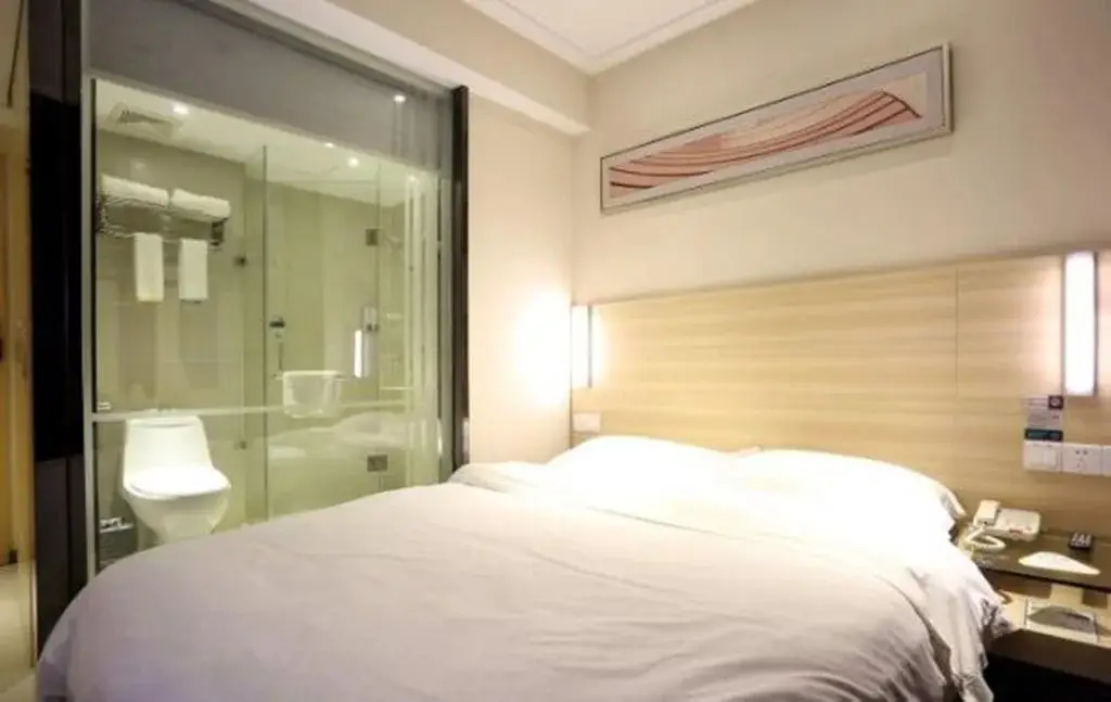 Чанша: City Comfort Inn Changsha Railway Station