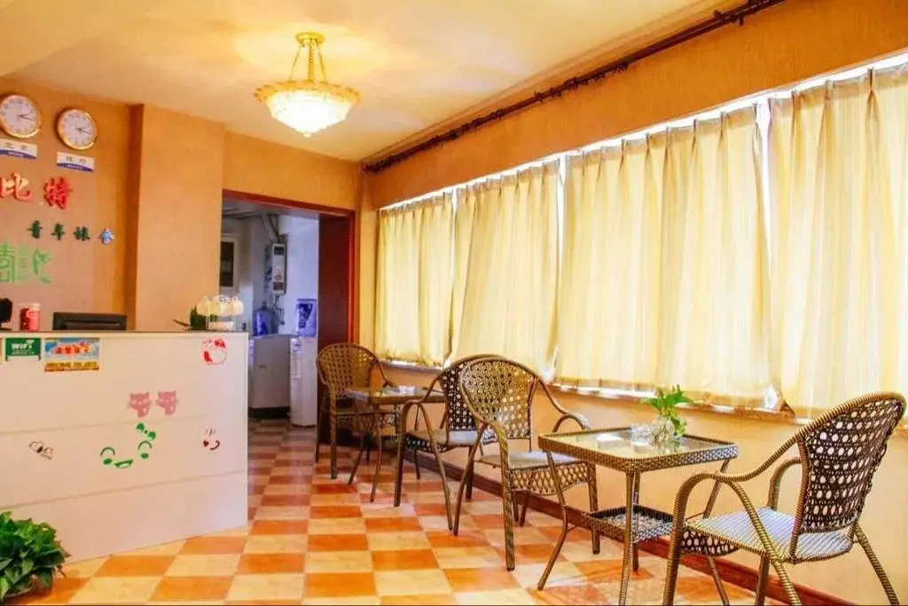 Чунцин: Letu Hostel