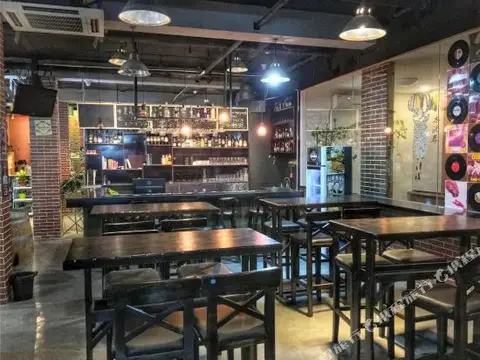 Nanjing The Fleeting Time Youth Hostel — фото 1