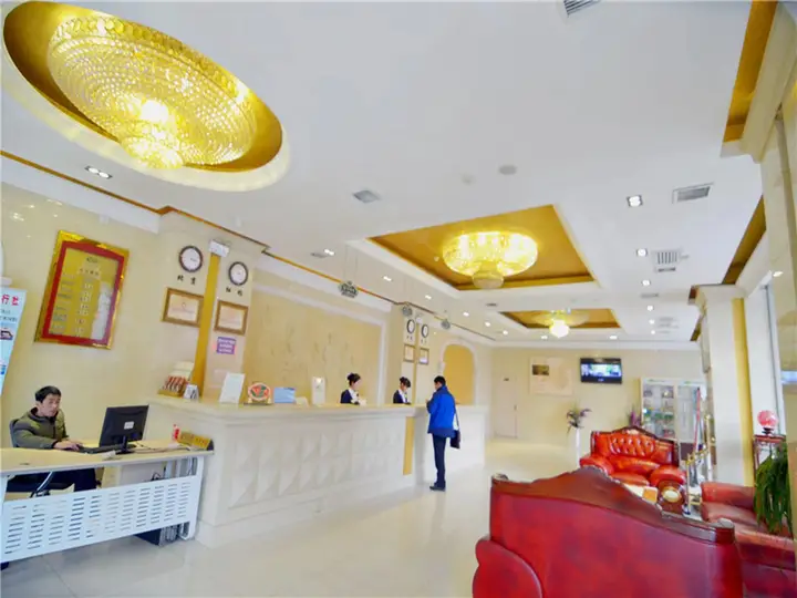 Сиань: Vienna Hotel Xi'an Railway Station