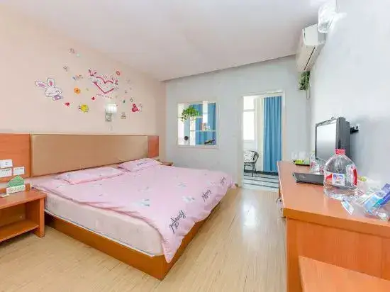 Цзинань: Tiandi Renhe Business Hotel Lishan Road