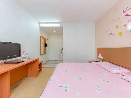 Цзинань: Tiandi Renhe Business Hotel Lishan Road