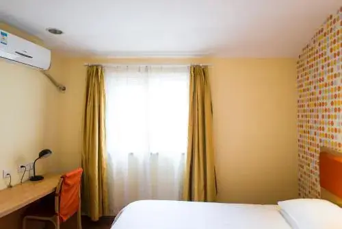 Сиань: Home Inn Xian Bell Tower North Street