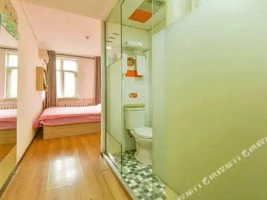 Сиань: Pod Inn (Xi'an Zhonglou North)