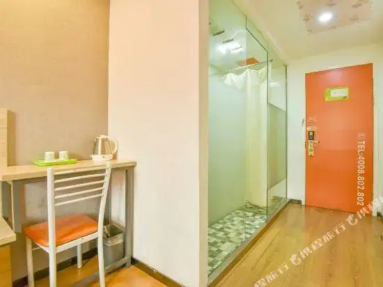 Сиань: Pod Inn (Xi'an Zhonglou North)