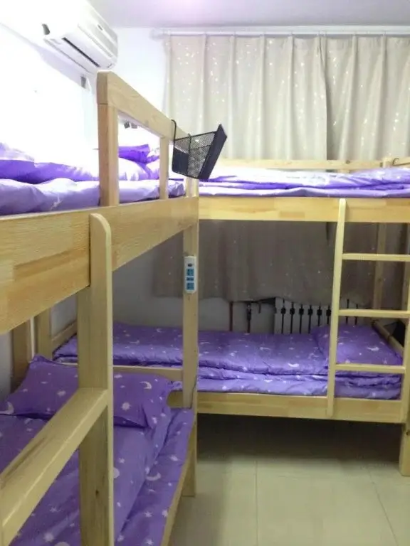 Сиань: Xi'an Footprint Youth Hostel