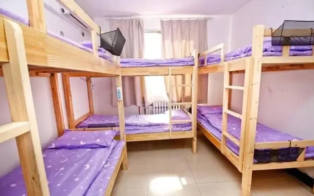 Сиань: Xi'an Footprint Youth Hostel