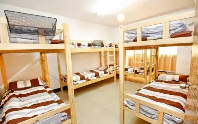 Сиань: Xi'an Footprint Youth Hostel