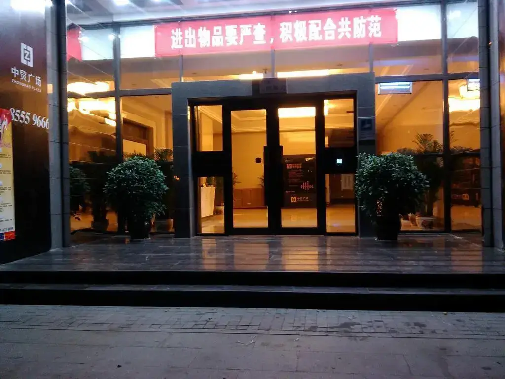 Сиань: Xian Le Xin Apartment Hotel