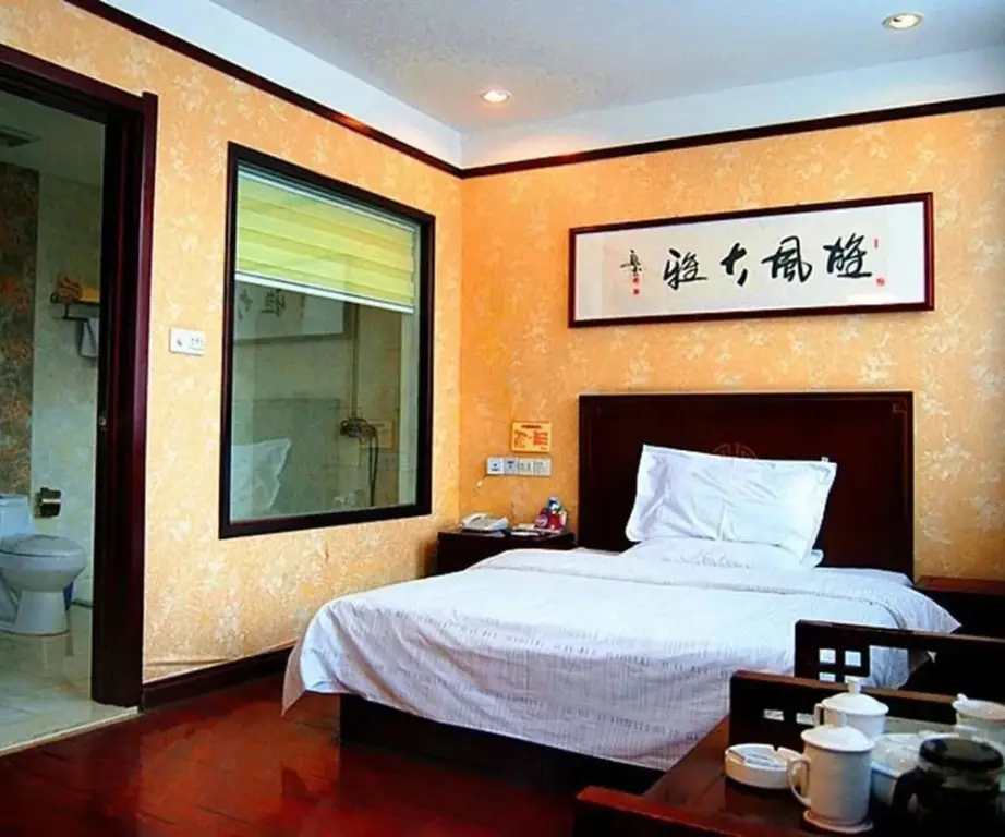 Линьи: Linyi Xizhi Hotel