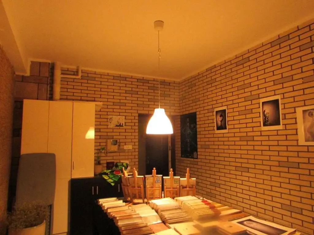 Ухань: Wuhan Overnight Youth Space