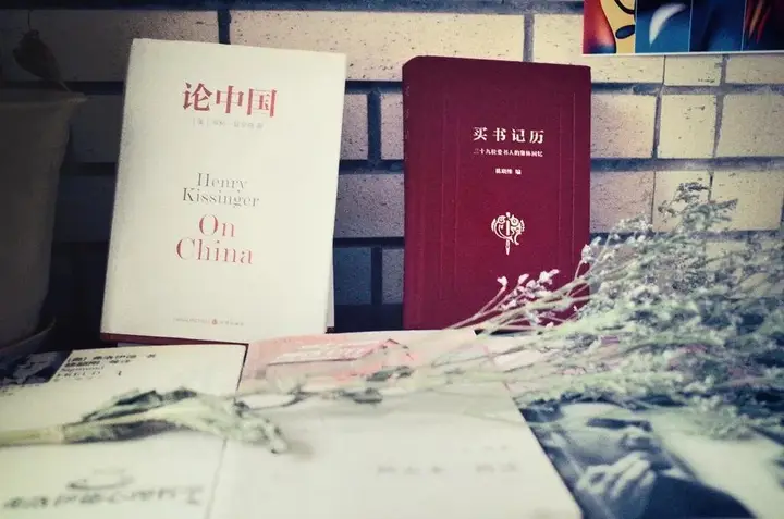 Ухань: Wuhan Overnight Youth Space