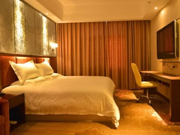Чанша: Elan Hotel Changsha Zuojiatang