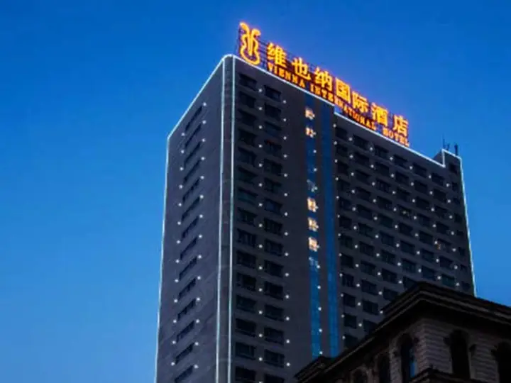 Чанша: Vienna International Hotel Changsha Gaoqiao Branch