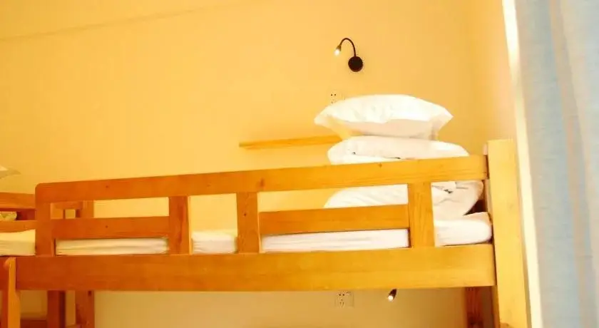 Сиань: Caesar Youth Hostel