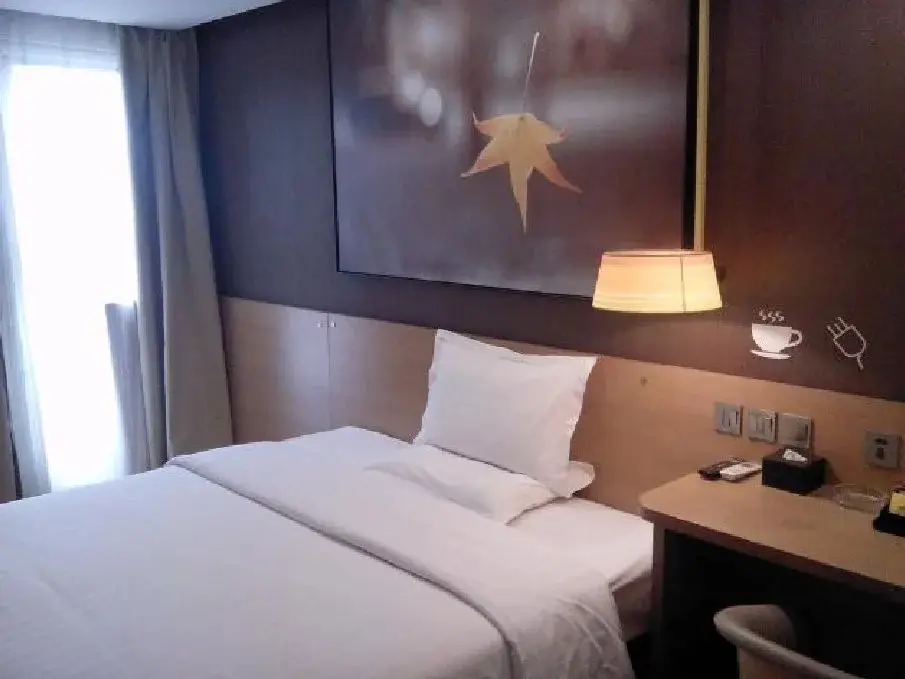 Чунцин: 7 Days Inn Chongqing Dianjiang Changan New Culture City