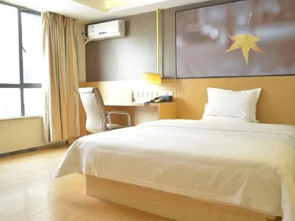 Чунцин: 7 Days Inn Chongqing Dianjiang Changan New Culture City
