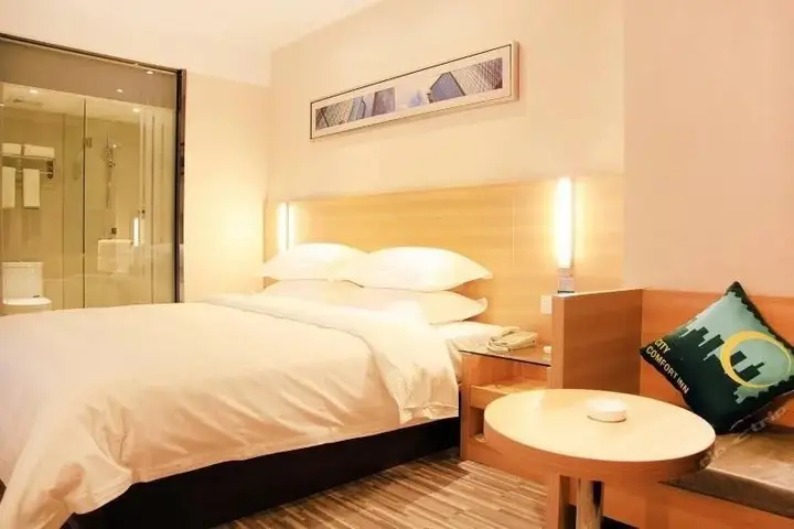 Ухань: City Convenience Inn Wuhan Jinyintan Metro Station