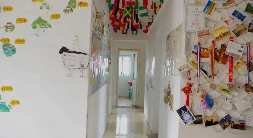 Сиань: Xi'an Yichang'an Youth Hostel