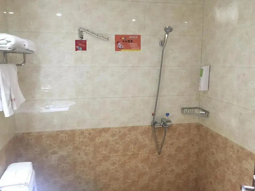 Сиань: The Found Hotel North Railway Station
