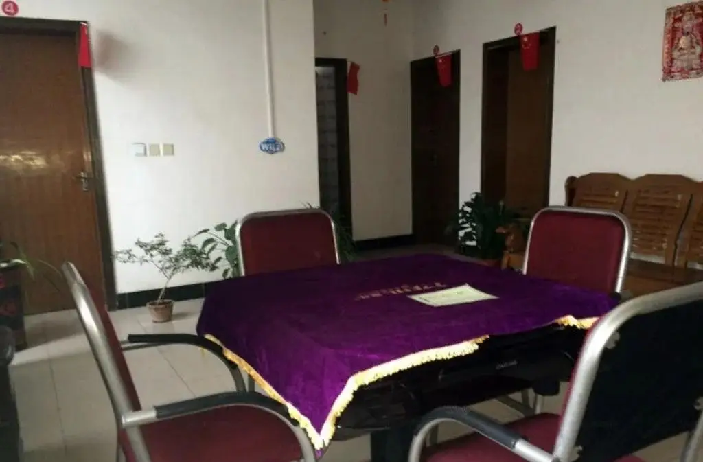 Сиань: Fumantang Hostel