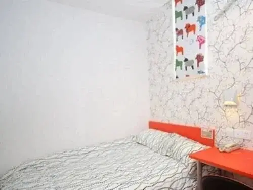 Нанкин: Pod Inn Nanjing Daqiao South Road Carrefour