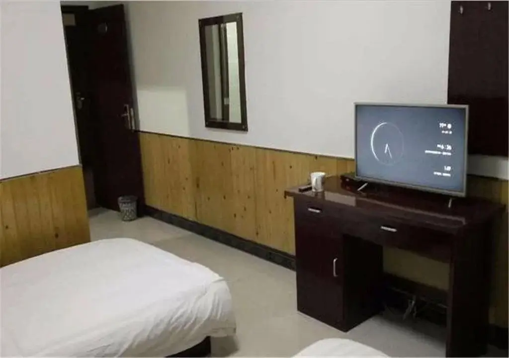 Сиань: Yijia Hotel