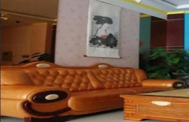 Сиань: Siyuan Business Hotel