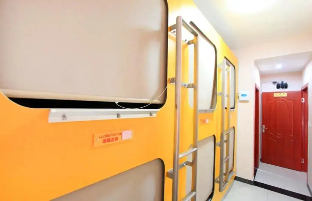 Чунцин: Suixingerxing Capsule Youth Hostel