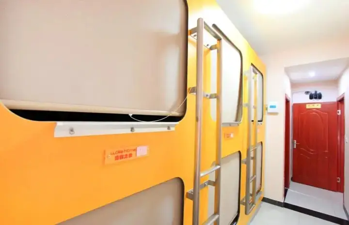 Чунцин: Suixingerxing Capsule Youth Hostel