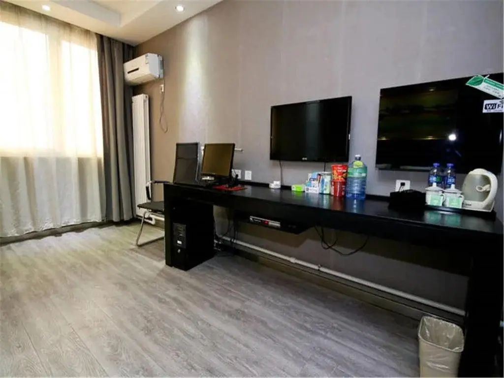 Сиань: Fuyi Fashion Hotel Xian Xishaomen Airport Shuttle Bus Branch