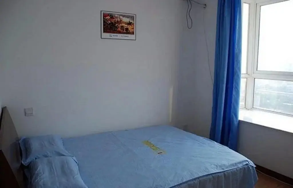 Сиань: Xi'an Kaoyou Inn