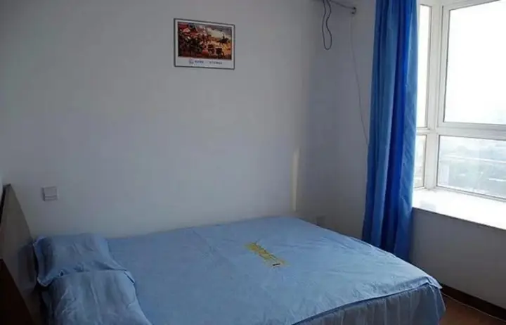 Сиань: Xi'an Kaoyou Inn